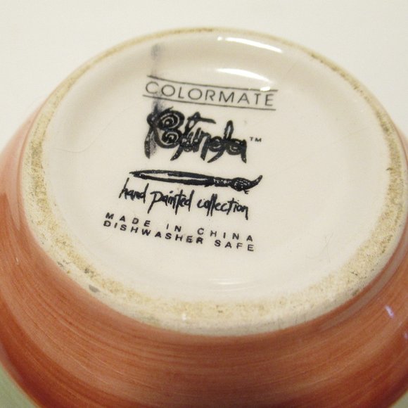 Striped Pitcher - Picture 9 of 14